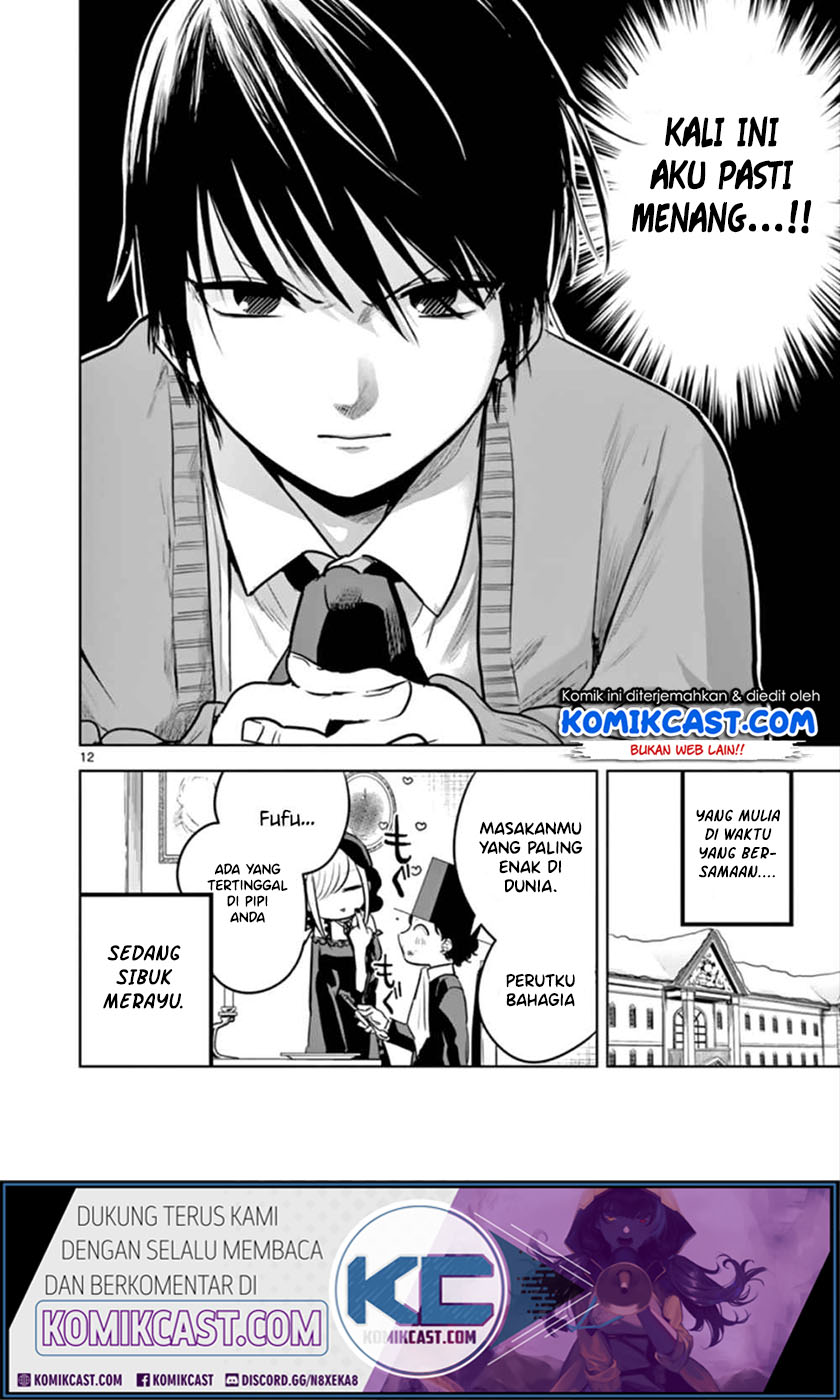 The Duke of Death and his Black Maid (Shinigami Bocchan to Kuro Maid) Chapter 46 Gambar 13