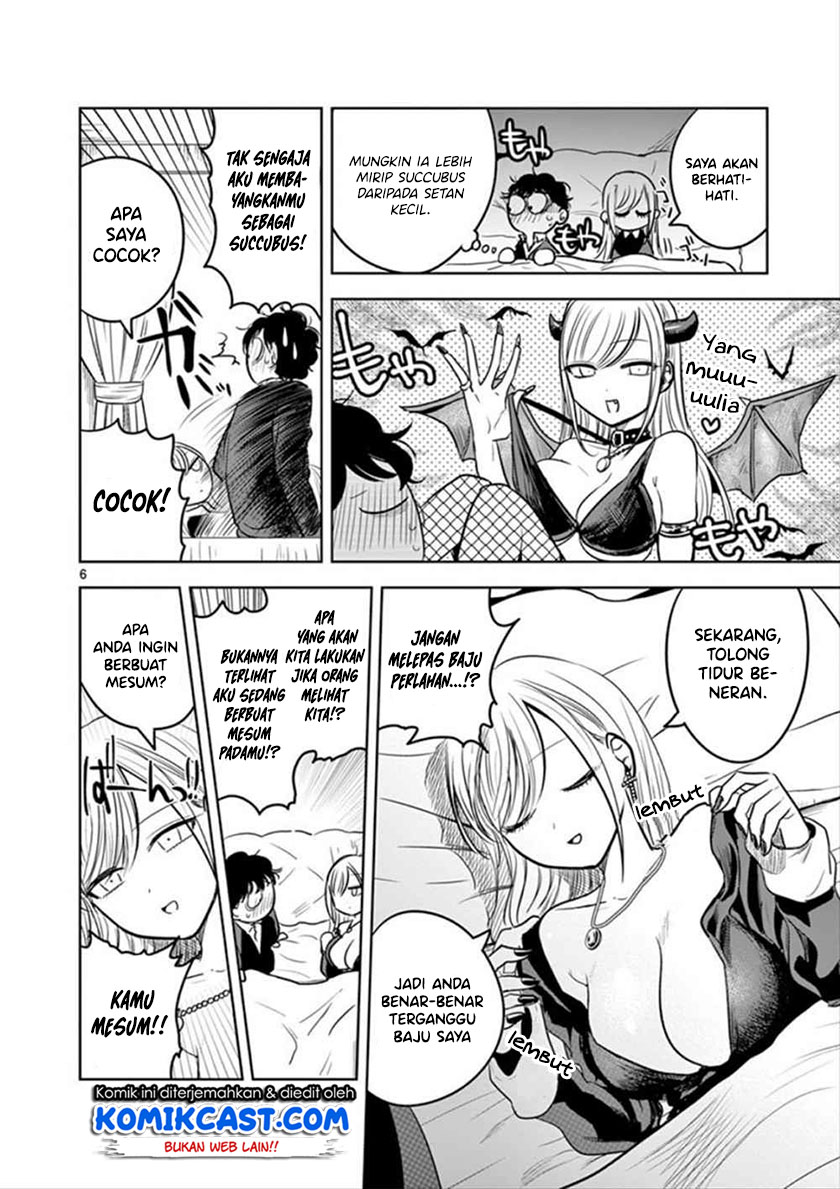 The Duke of Death and his Black Maid (Shinigami Bocchan to Kuro Maid) Chapter 49 Gambar 7