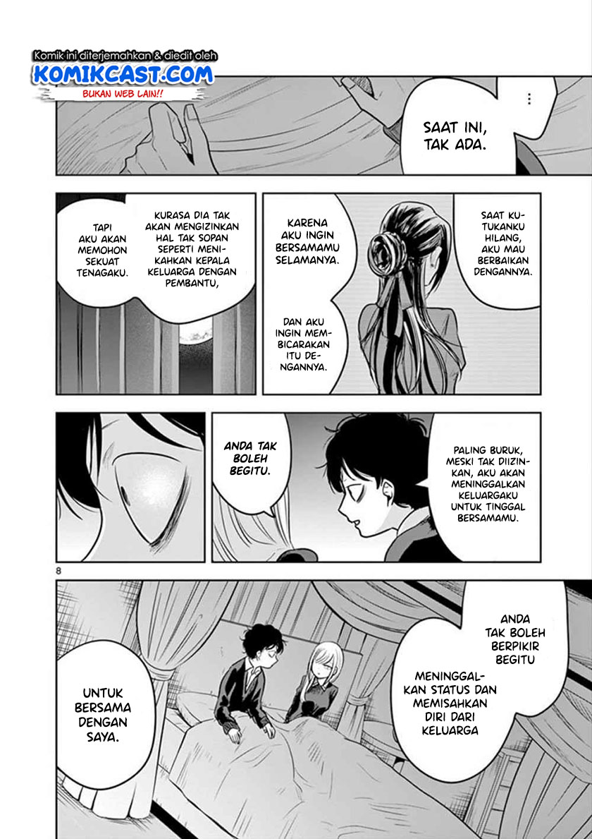 The Duke of Death and his Black Maid (Shinigami Bocchan to Kuro Maid) Chapter 49 Gambar 9