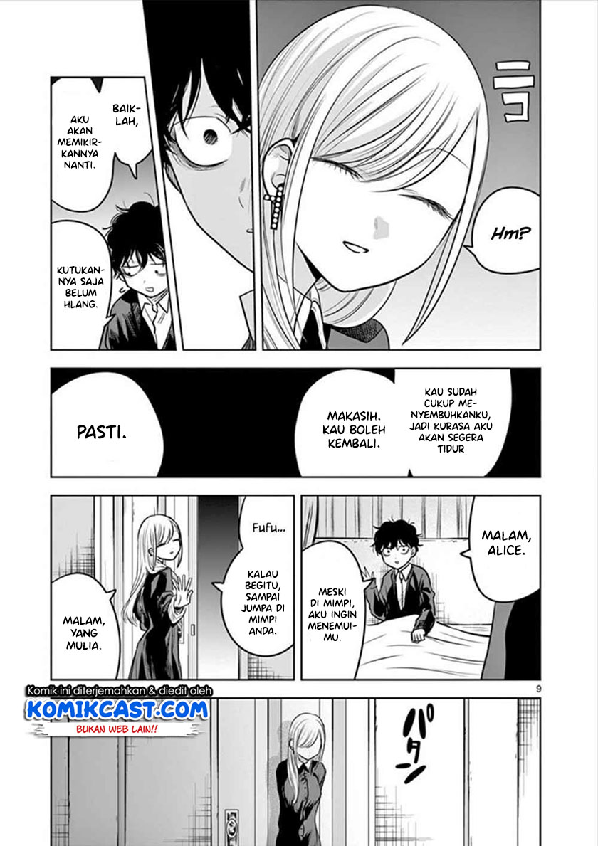 The Duke of Death and his Black Maid (Shinigami Bocchan to Kuro Maid) Chapter 49 Gambar 10