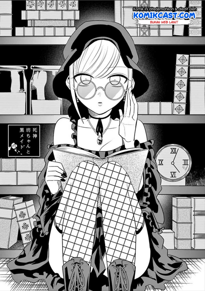 The Duke of Death and his Black Maid (Shinigami Bocchan to Kuro Maid) Chapter 50 Gambar 2