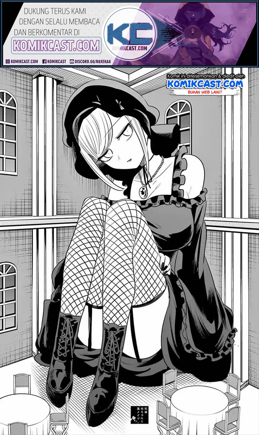 The Duke of Death and his Black Maid (Shinigami Bocchan to Kuro Maid) Chapter 57 Gambar 2