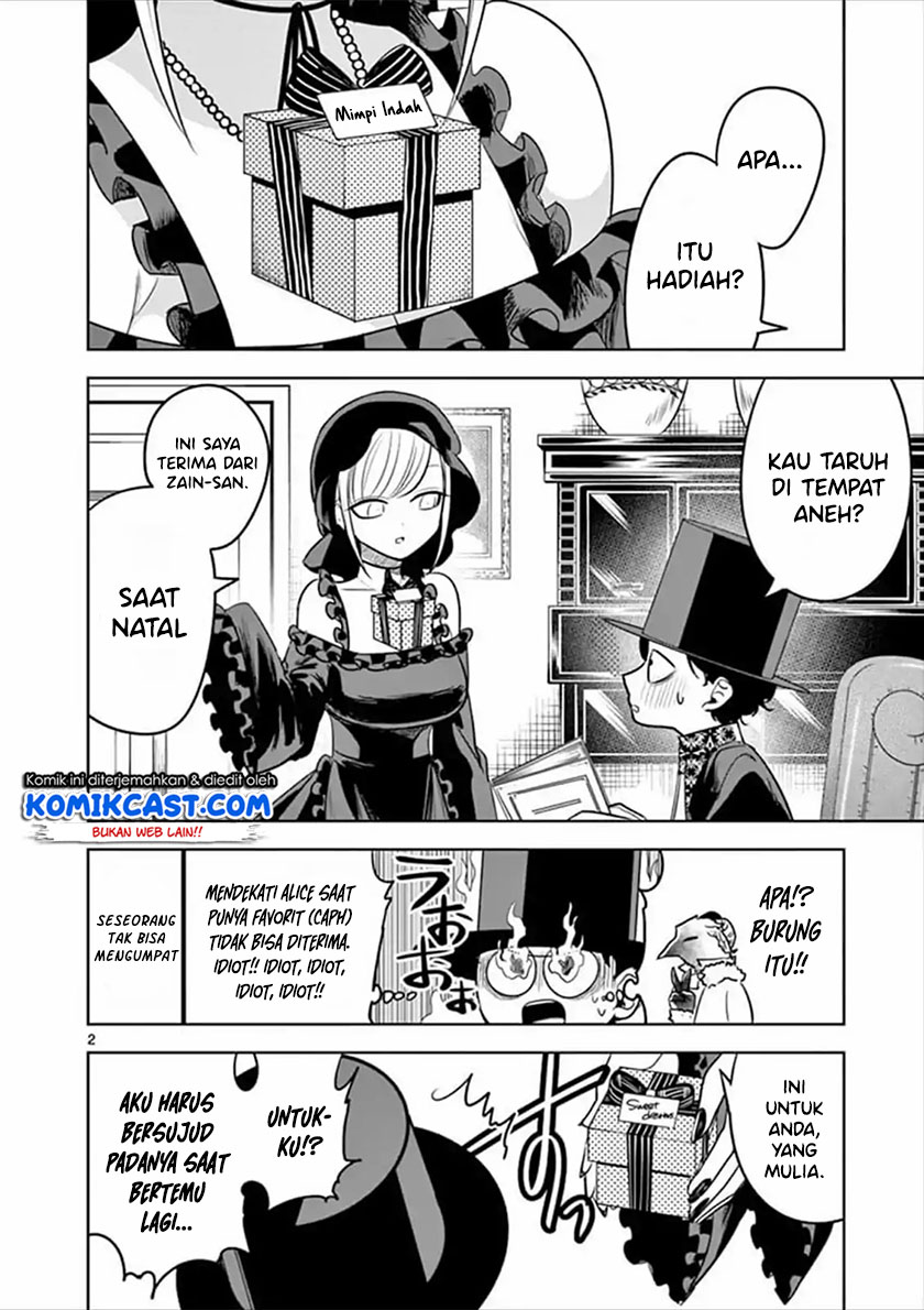 The Duke of Death and his Black Maid (Shinigami Bocchan to Kuro Maid) Chapter 57 Gambar 3
