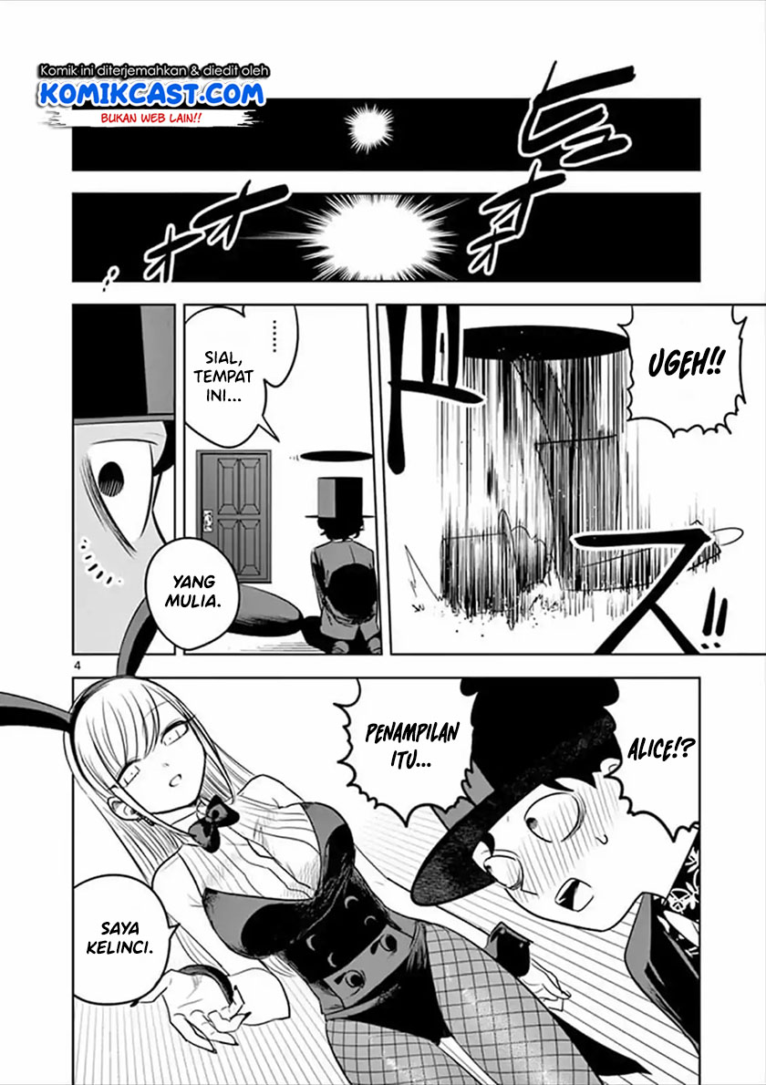 The Duke of Death and his Black Maid (Shinigami Bocchan to Kuro Maid) Chapter 57 Gambar 5
