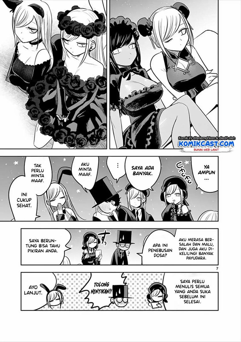 The Duke of Death and his Black Maid (Shinigami Bocchan to Kuro Maid) Chapter 57 Gambar 8