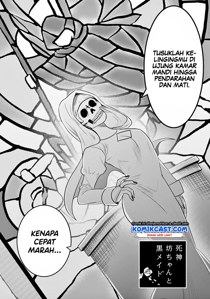 The Duke of Death and his Black Maid (Shinigami Bocchan to Kuro Maid) Chapter 60 Gambar 3