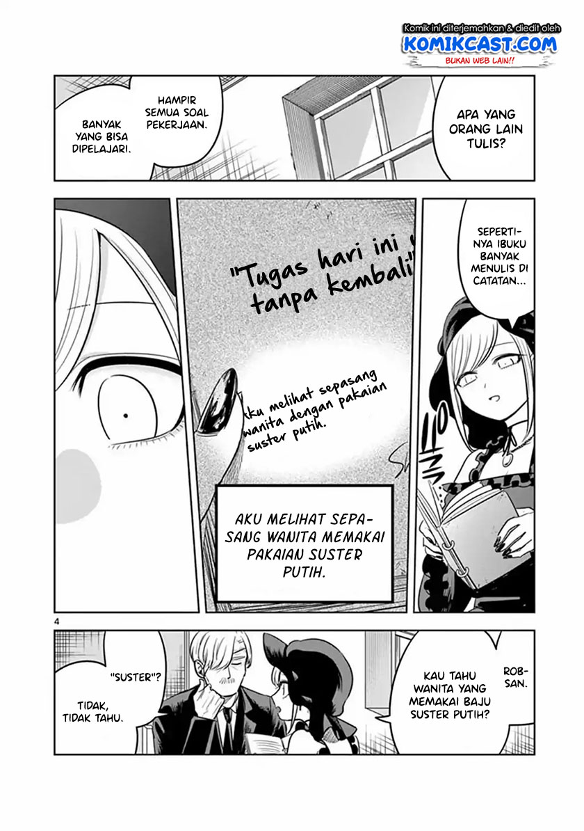 The Duke of Death and his Black Maid (Shinigami Bocchan to Kuro Maid) Chapter 60 Gambar 5