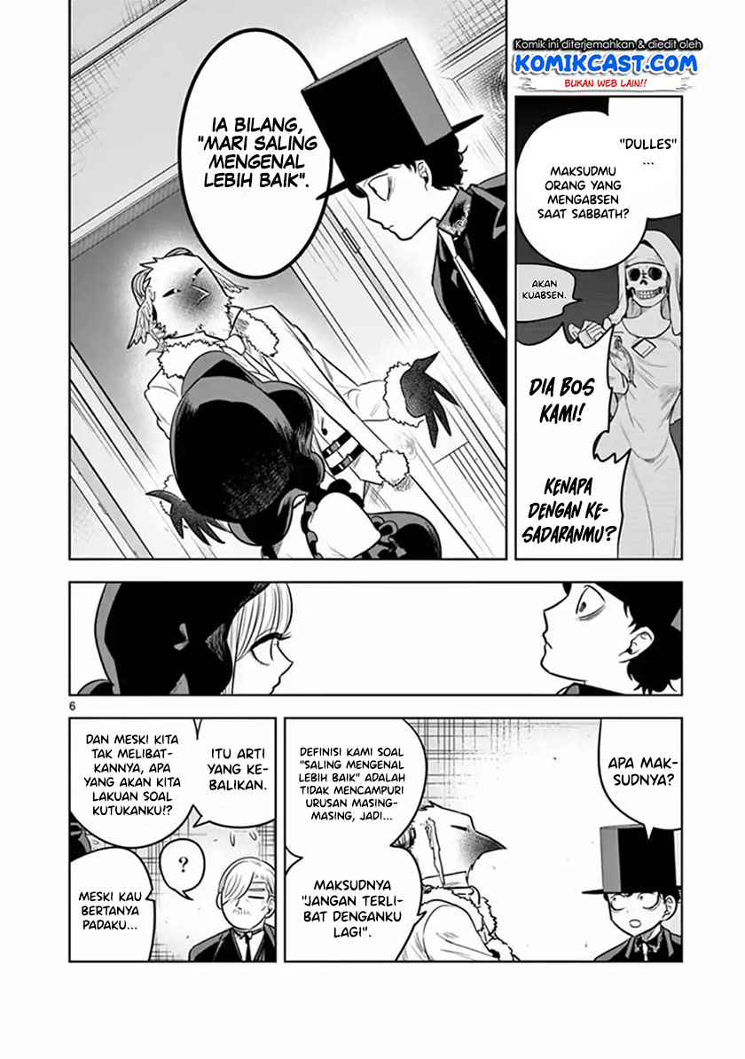 The Duke of Death and his Black Maid (Shinigami Bocchan to Kuro Maid) Chapter 60 Gambar 7