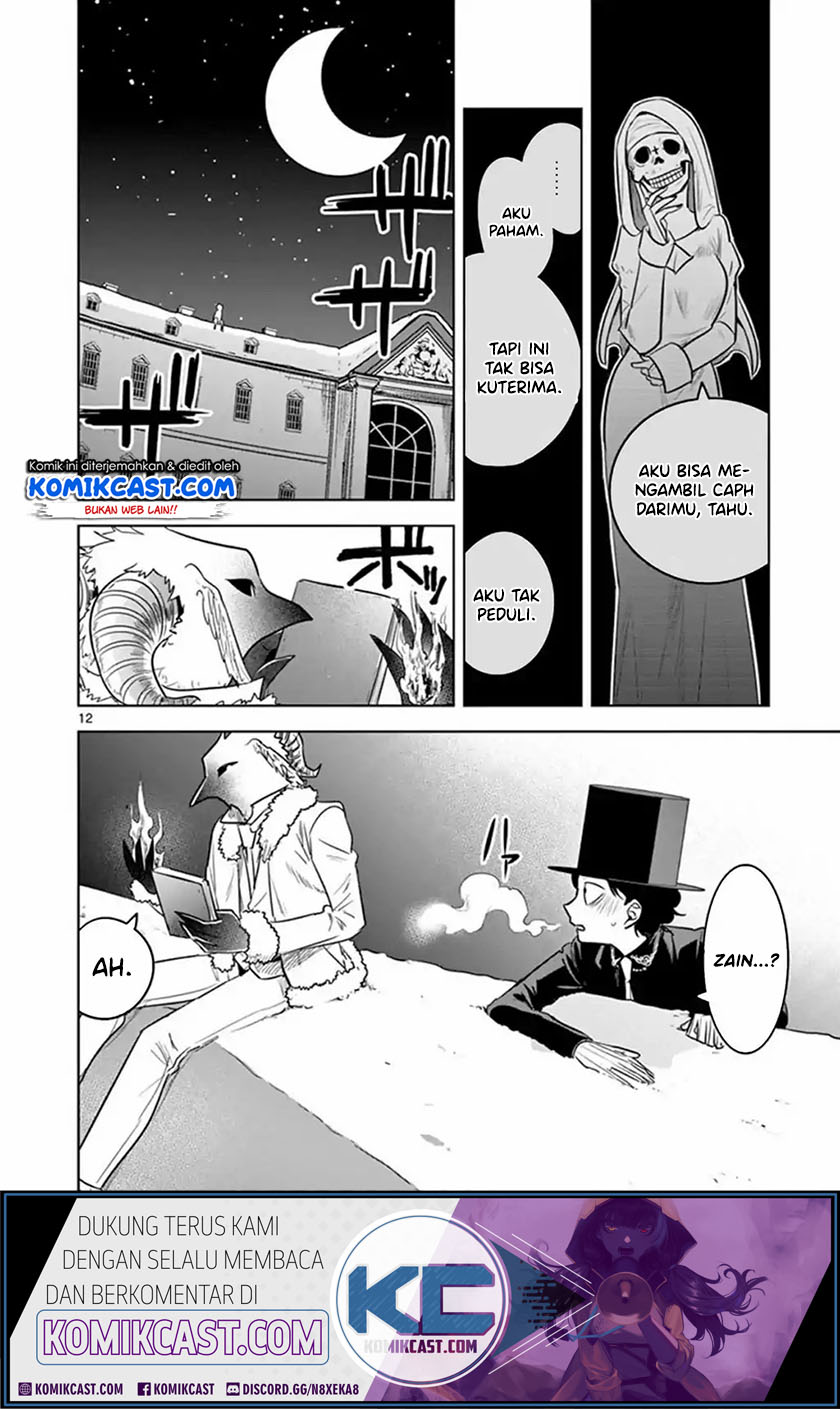 The Duke of Death and his Black Maid (Shinigami Bocchan to Kuro Maid) Chapter 60 Gambar 13