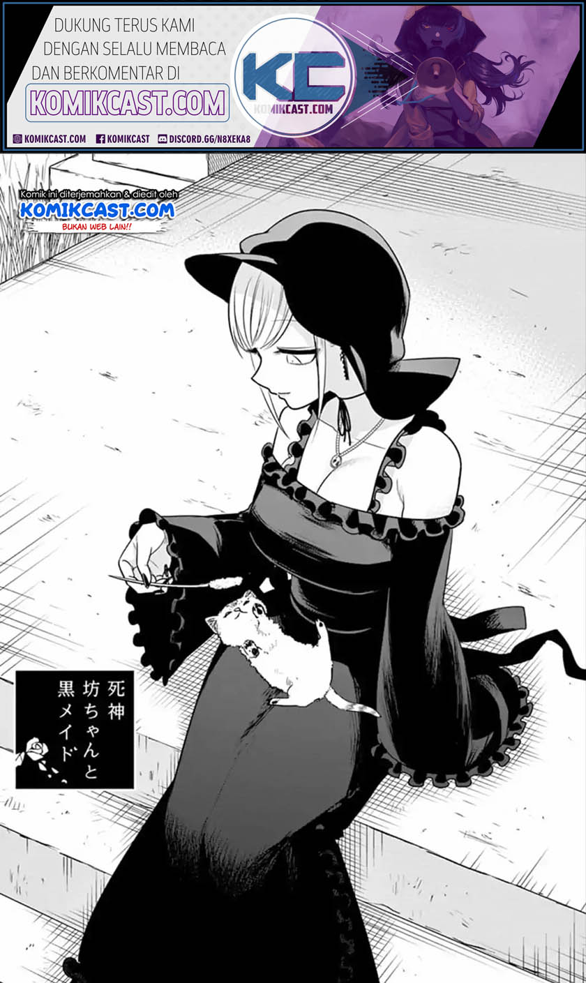 The Duke of Death and his Black Maid (Shinigami Bocchan to Kuro Maid) Chapter 65 Gambar 2
