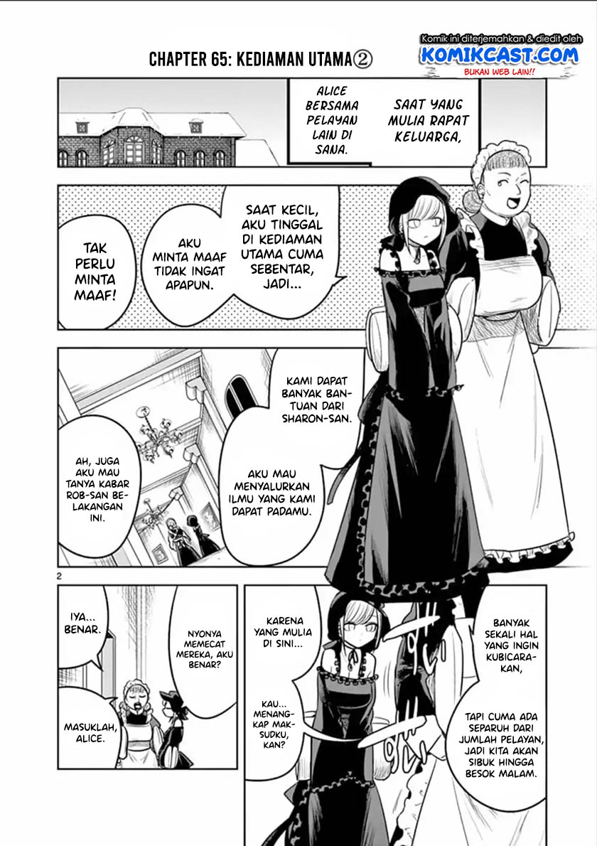 The Duke of Death and his Black Maid (Shinigami Bocchan to Kuro Maid) Chapter 65 Gambar 3
