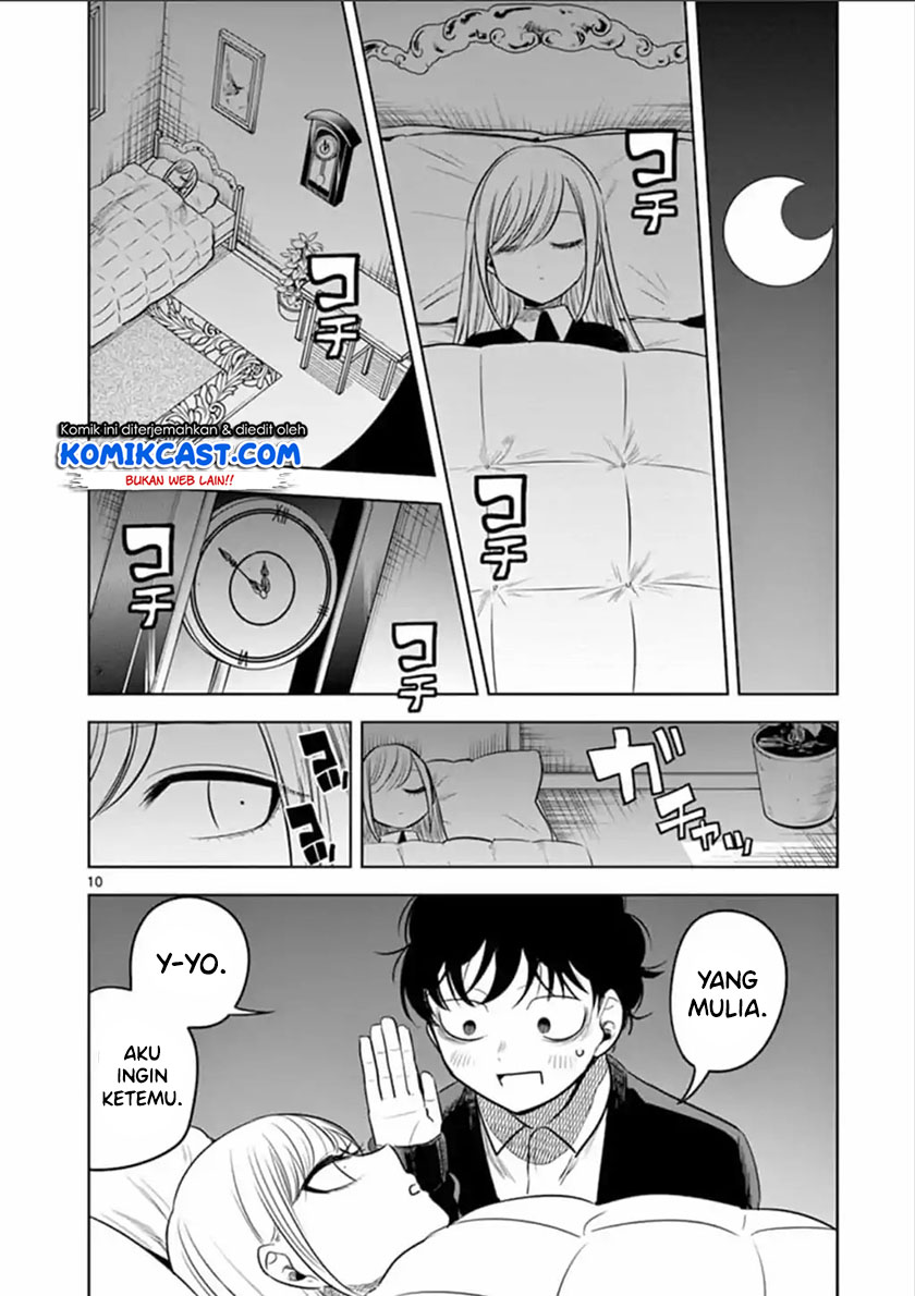 The Duke of Death and his Black Maid (Shinigami Bocchan to Kuro Maid) Chapter 65 Gambar 11