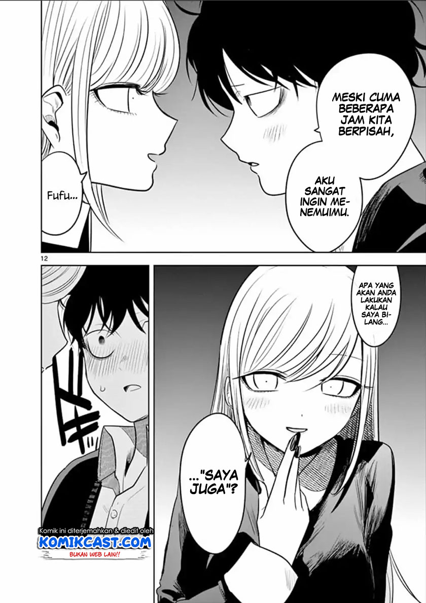 The Duke of Death and his Black Maid (Shinigami Bocchan to Kuro Maid) Chapter 65 Gambar 13