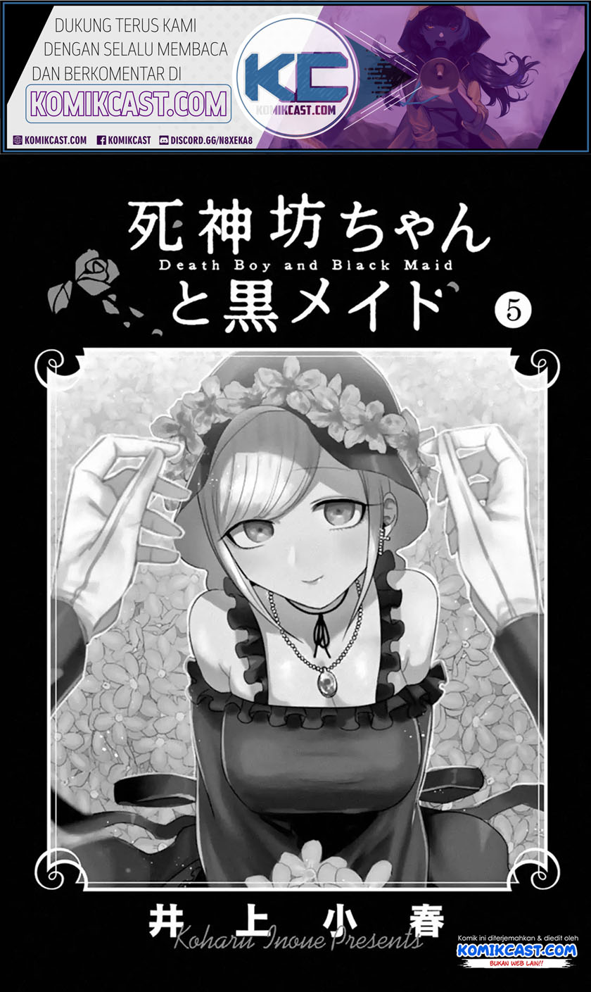 The Duke of Death and his Black Maid (Shinigami Bocchan to Kuro Maid) Chapter 68.5 Gambar 3