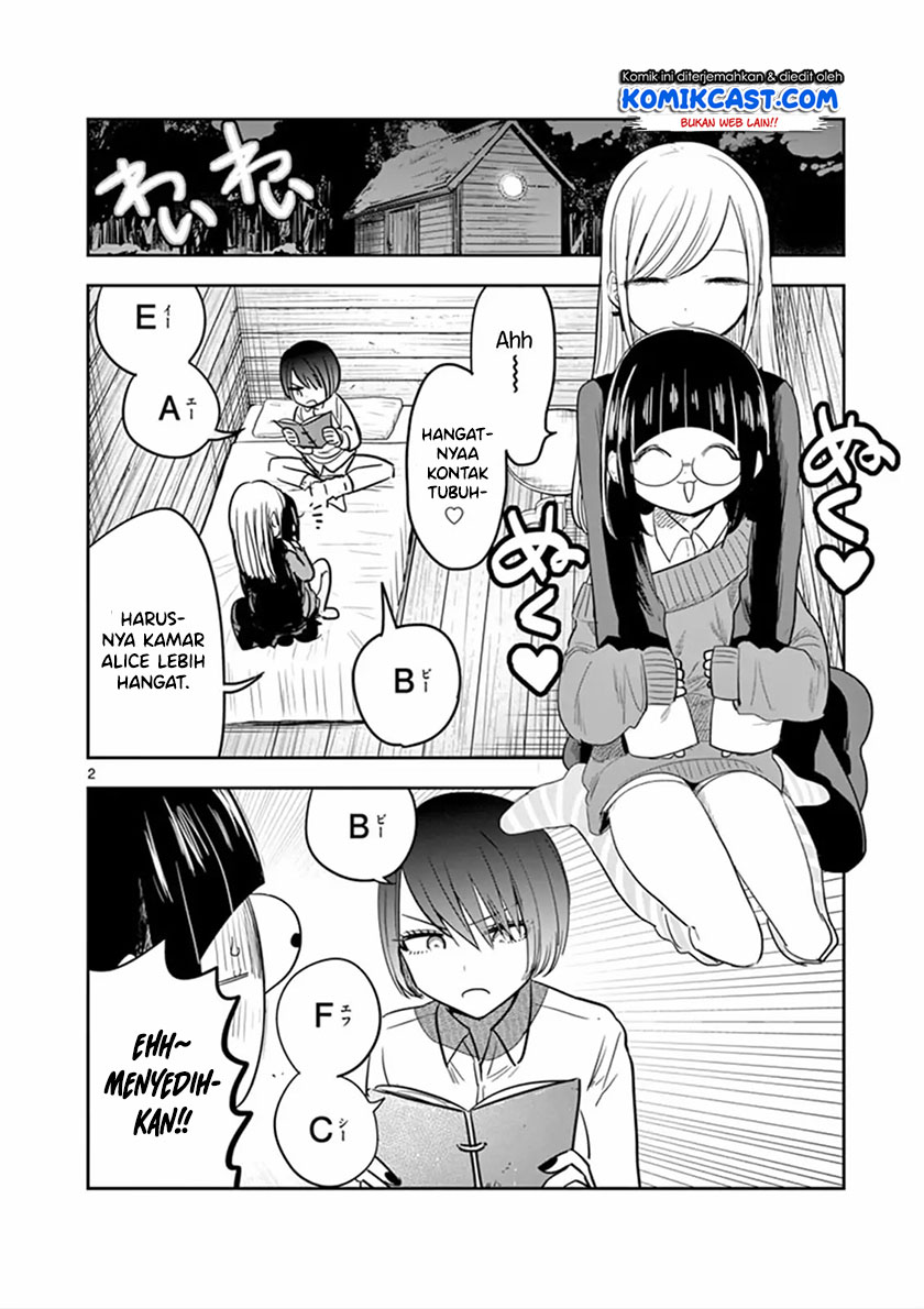 The Duke of Death and his Black Maid (Shinigami Bocchan to Kuro Maid) Chapter 68.5 Gambar 5
