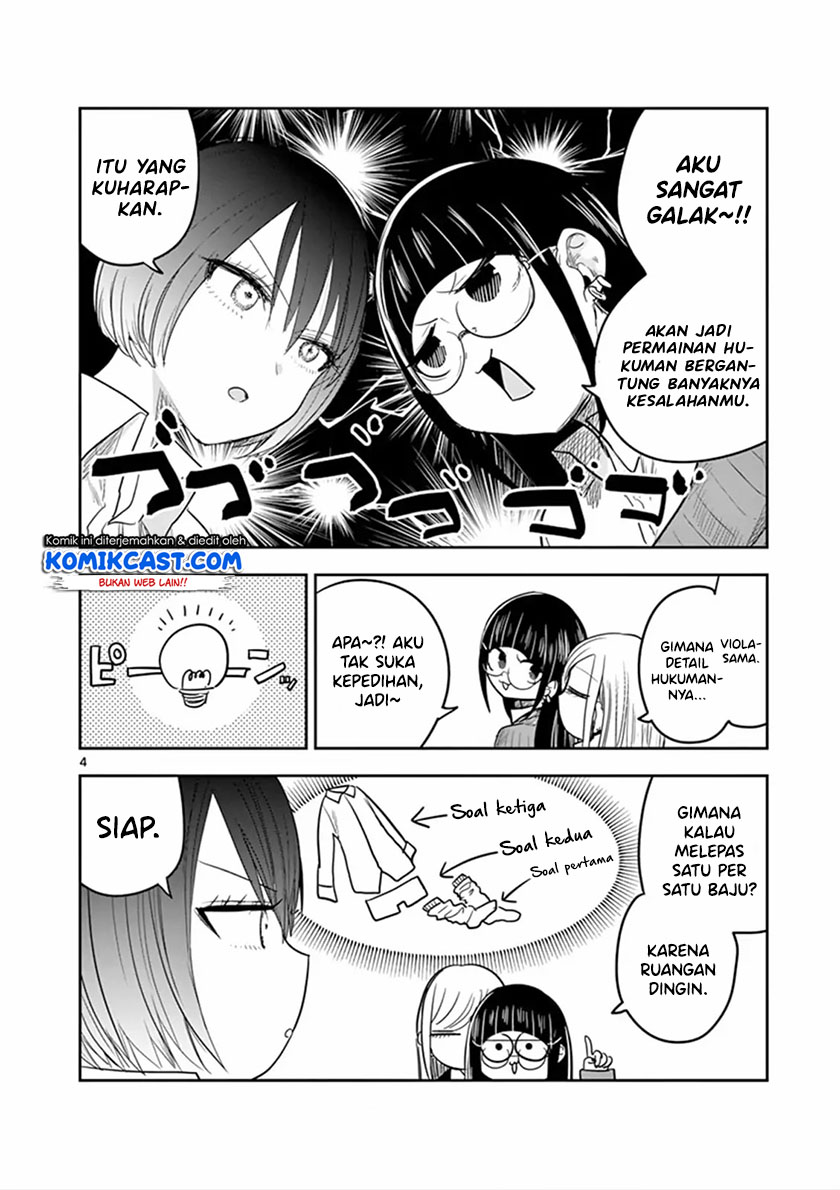 The Duke of Death and his Black Maid (Shinigami Bocchan to Kuro Maid) Chapter 68.5 Gambar 7