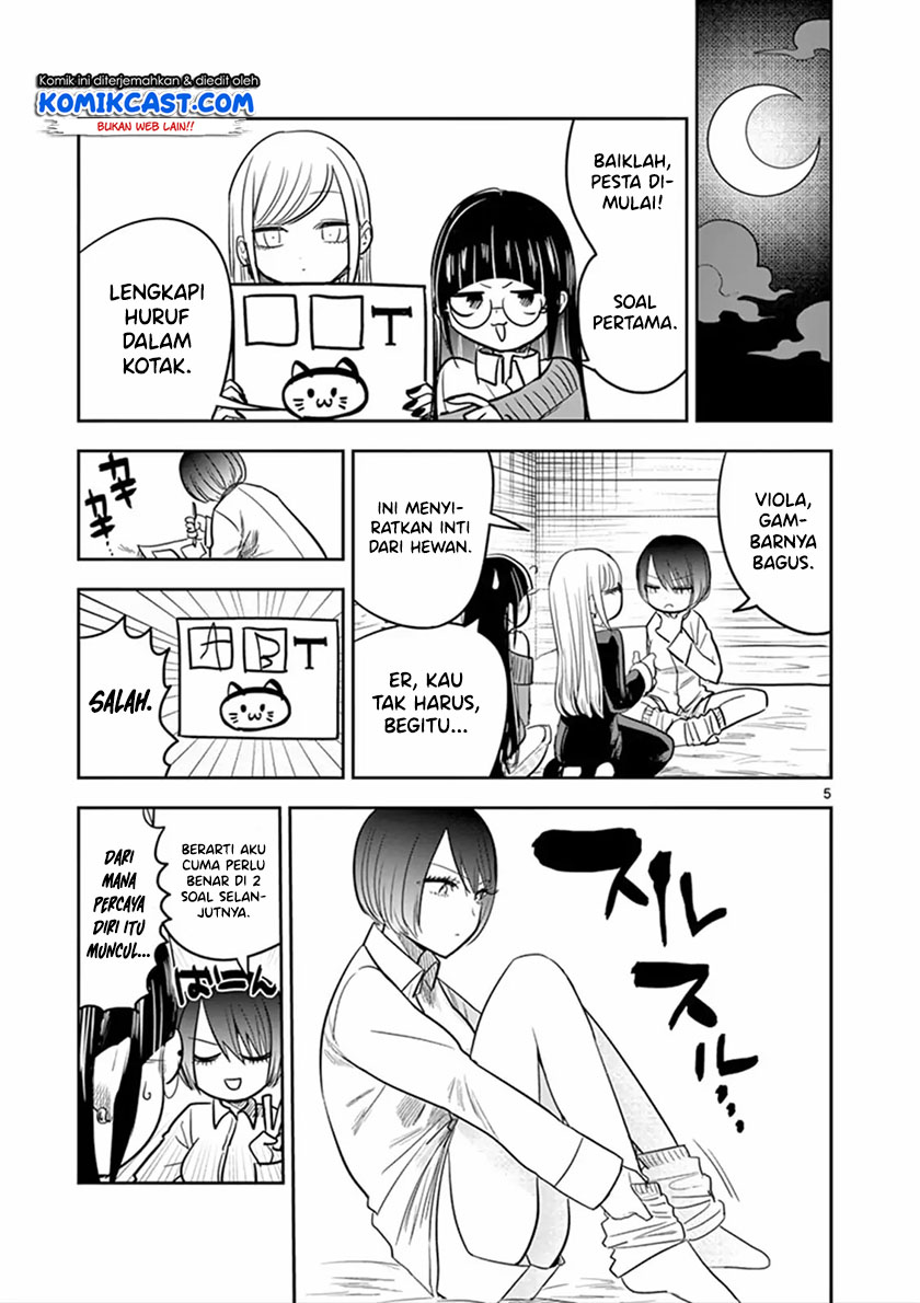 The Duke of Death and his Black Maid (Shinigami Bocchan to Kuro Maid) Chapter 68.5 Gambar 8