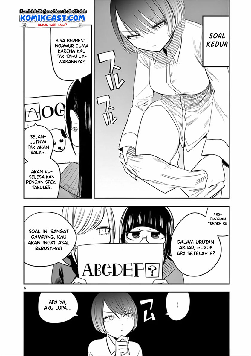 The Duke of Death and his Black Maid (Shinigami Bocchan to Kuro Maid) Chapter 68.5 Gambar 9