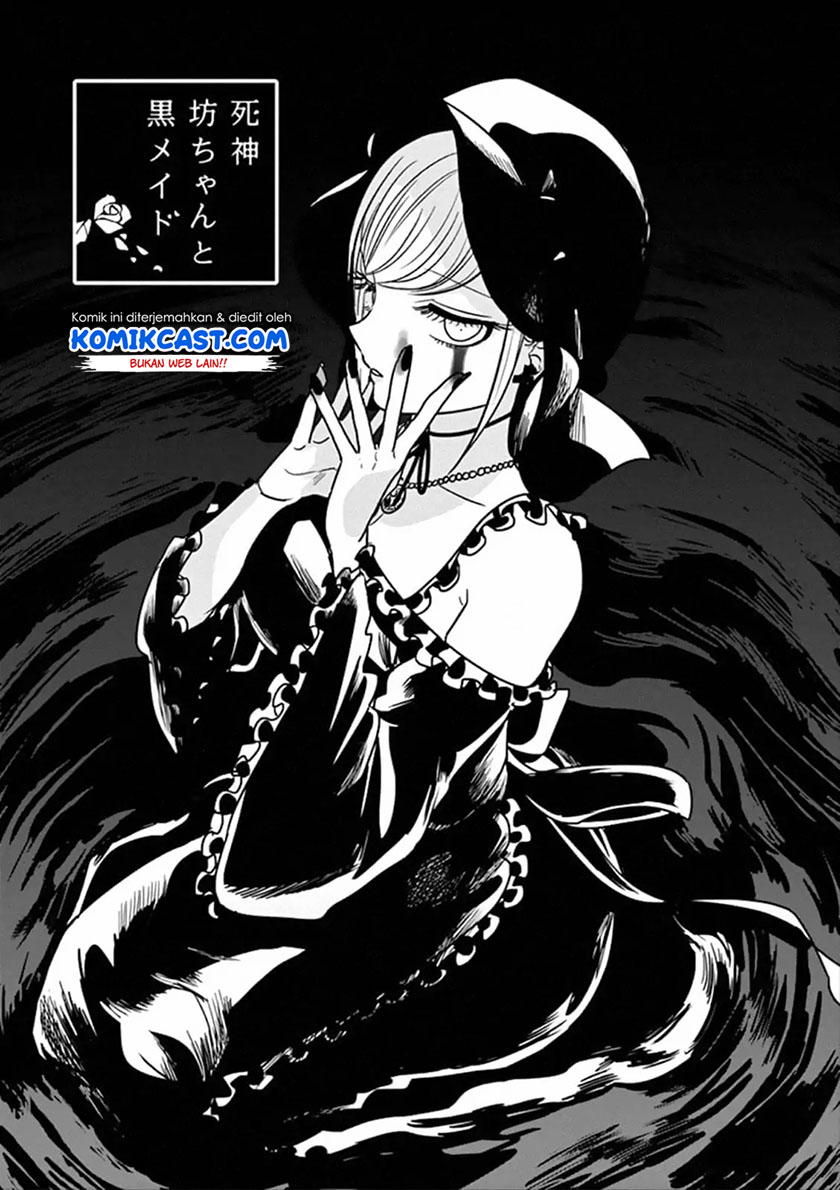 The Duke of Death and his Black Maid (Shinigami Bocchan to Kuro Maid) Chapter 69 Gambar 2