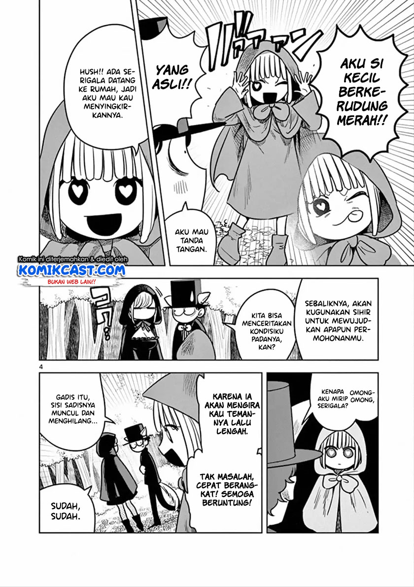 The Duke of Death and his Black Maid (Shinigami Bocchan to Kuro Maid) Chapter 69 Gambar 5