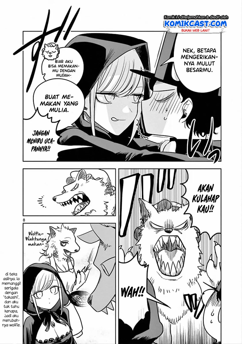 The Duke of Death and his Black Maid (Shinigami Bocchan to Kuro Maid) Chapter 69 Gambar 9