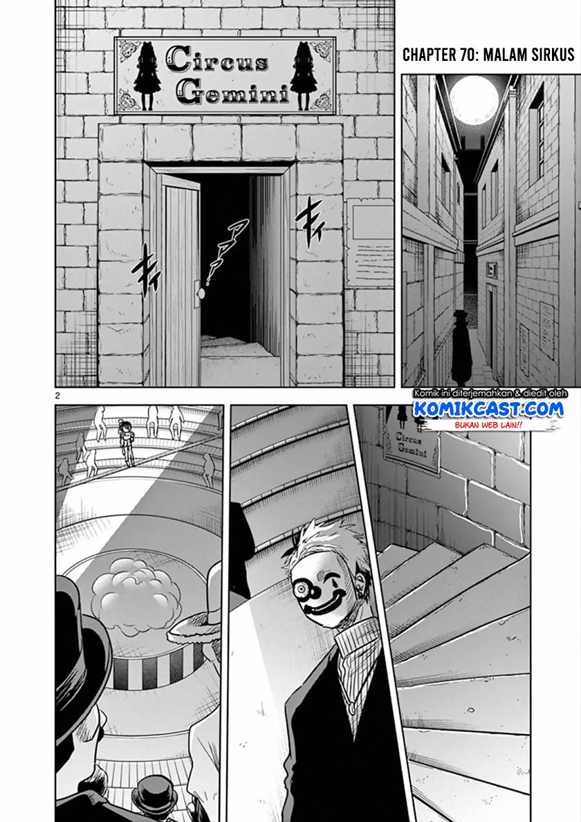 The Duke of Death and his Black Maid (Shinigami Bocchan to Kuro Maid) Chapter 70 Gambar 3
