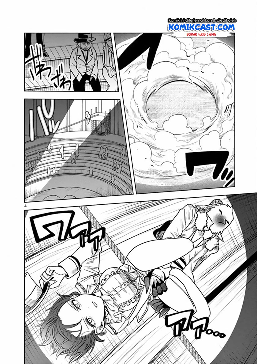 The Duke of Death and his Black Maid (Shinigami Bocchan to Kuro Maid) Chapter 70 Gambar 5