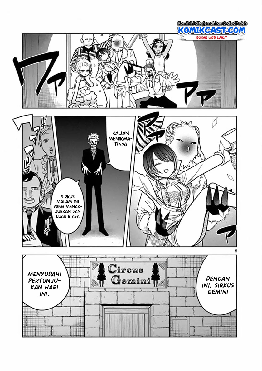 The Duke of Death and his Black Maid (Shinigami Bocchan to Kuro Maid) Chapter 70 Gambar 6