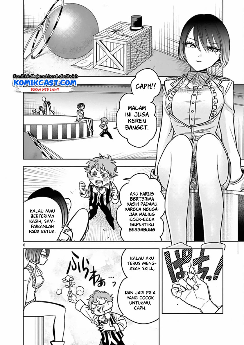 The Duke of Death and his Black Maid (Shinigami Bocchan to Kuro Maid) Chapter 70 Gambar 7