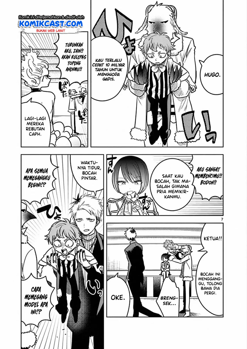 The Duke of Death and his Black Maid (Shinigami Bocchan to Kuro Maid) Chapter 70 Gambar 8