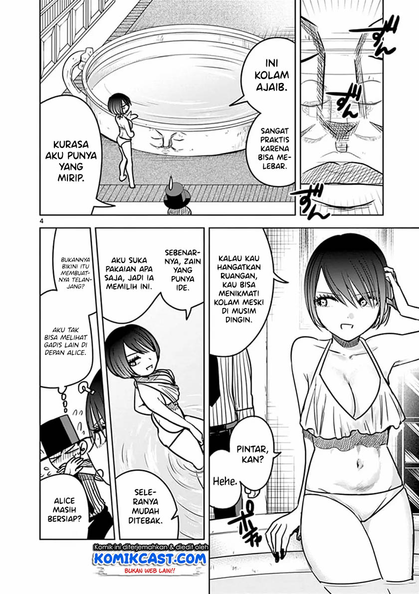 The Duke of Death and his Black Maid (Shinigami Bocchan to Kuro Maid) Chapter 73 Gambar 5