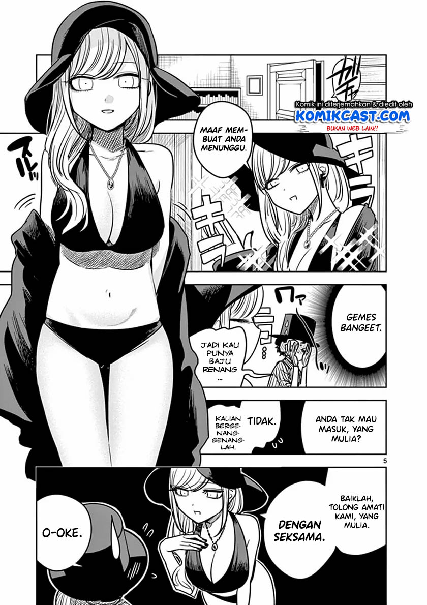 The Duke of Death and his Black Maid (Shinigami Bocchan to Kuro Maid) Chapter 73 Gambar 6