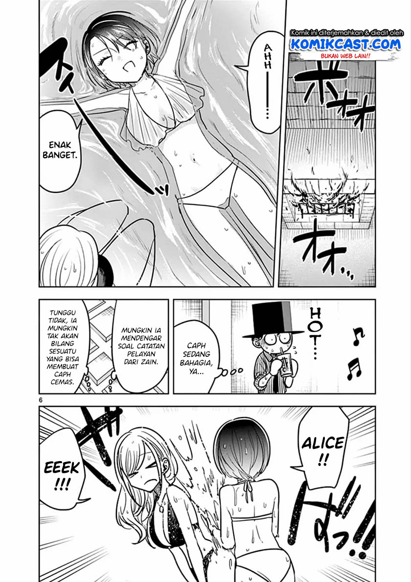 The Duke of Death and his Black Maid (Shinigami Bocchan to Kuro Maid) Chapter 73 Gambar 7