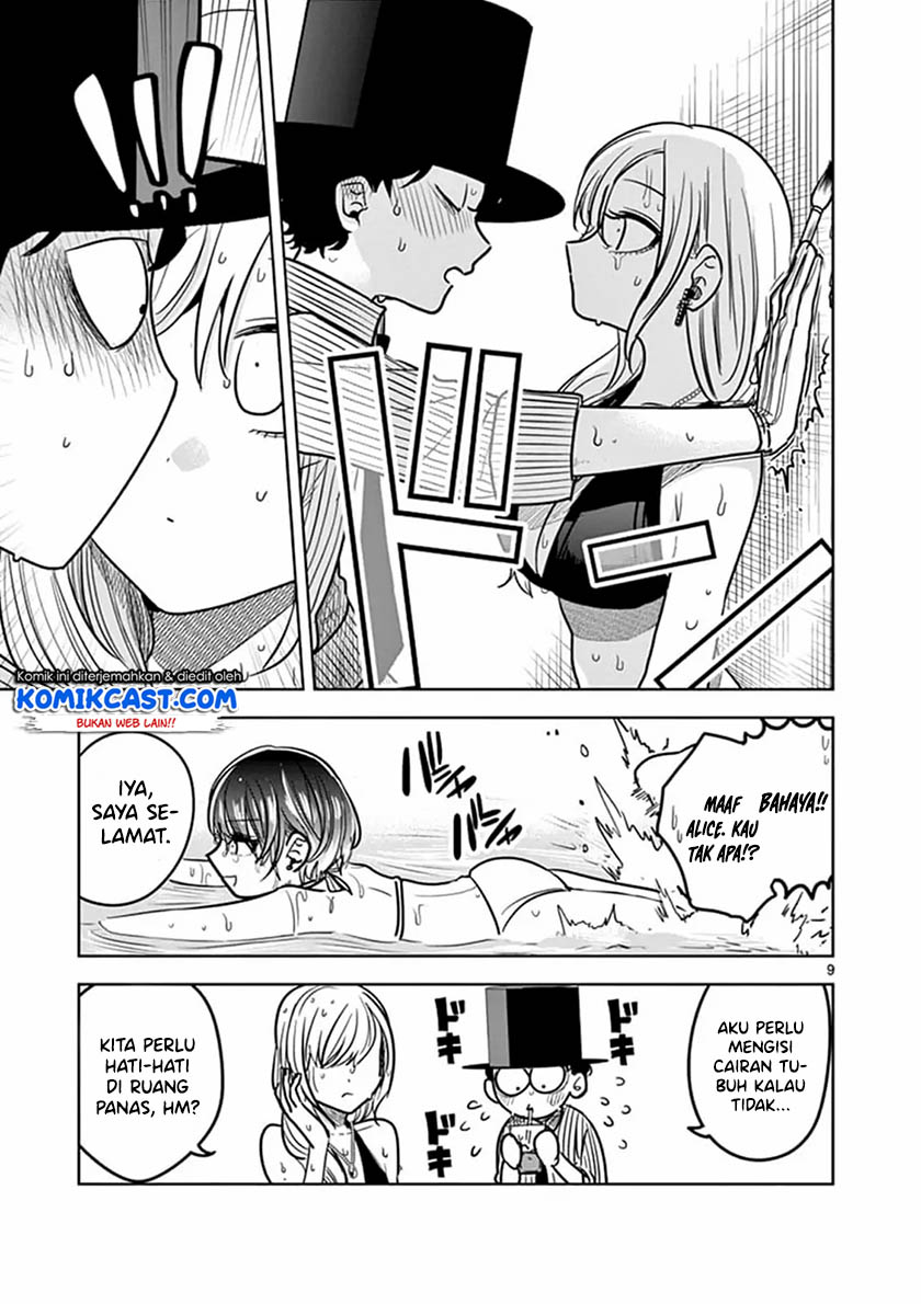 The Duke of Death and his Black Maid (Shinigami Bocchan to Kuro Maid) Chapter 73 Gambar 10