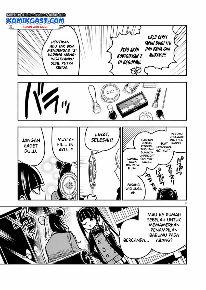 The Duke of Death and his Black Maid (Shinigami Bocchan to Kuro Maid) Chapter 75 Gambar 10