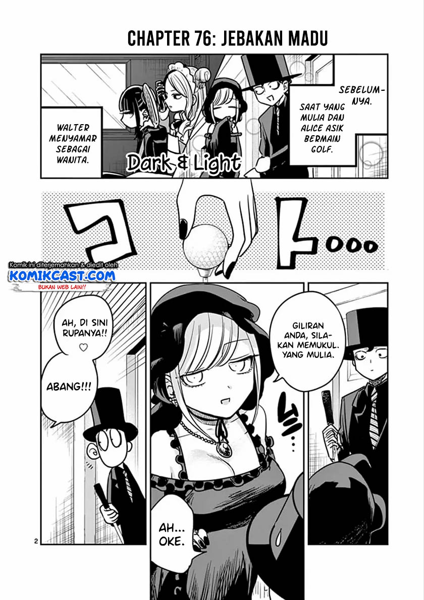 The Duke of Death and his Black Maid (Shinigami Bocchan to Kuro Maid) Chapter 76 Gambar 3