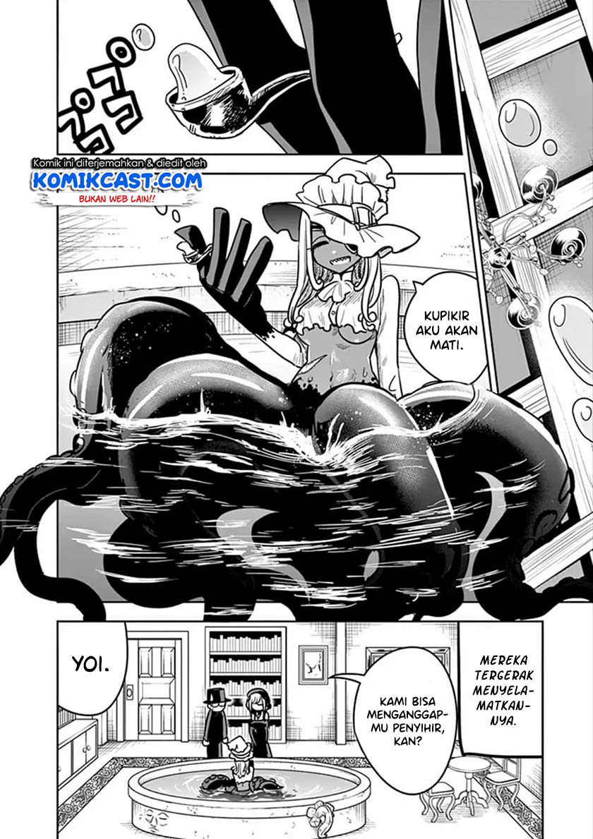 The Duke of Death and his Black Maid (Shinigami Bocchan to Kuro Maid) Chapter 79 Gambar 5