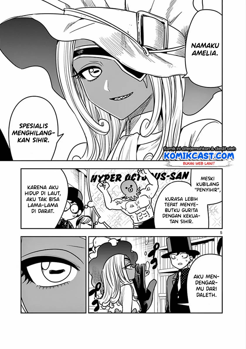 The Duke of Death and his Black Maid (Shinigami Bocchan to Kuro Maid) Chapter 79 Gambar 6