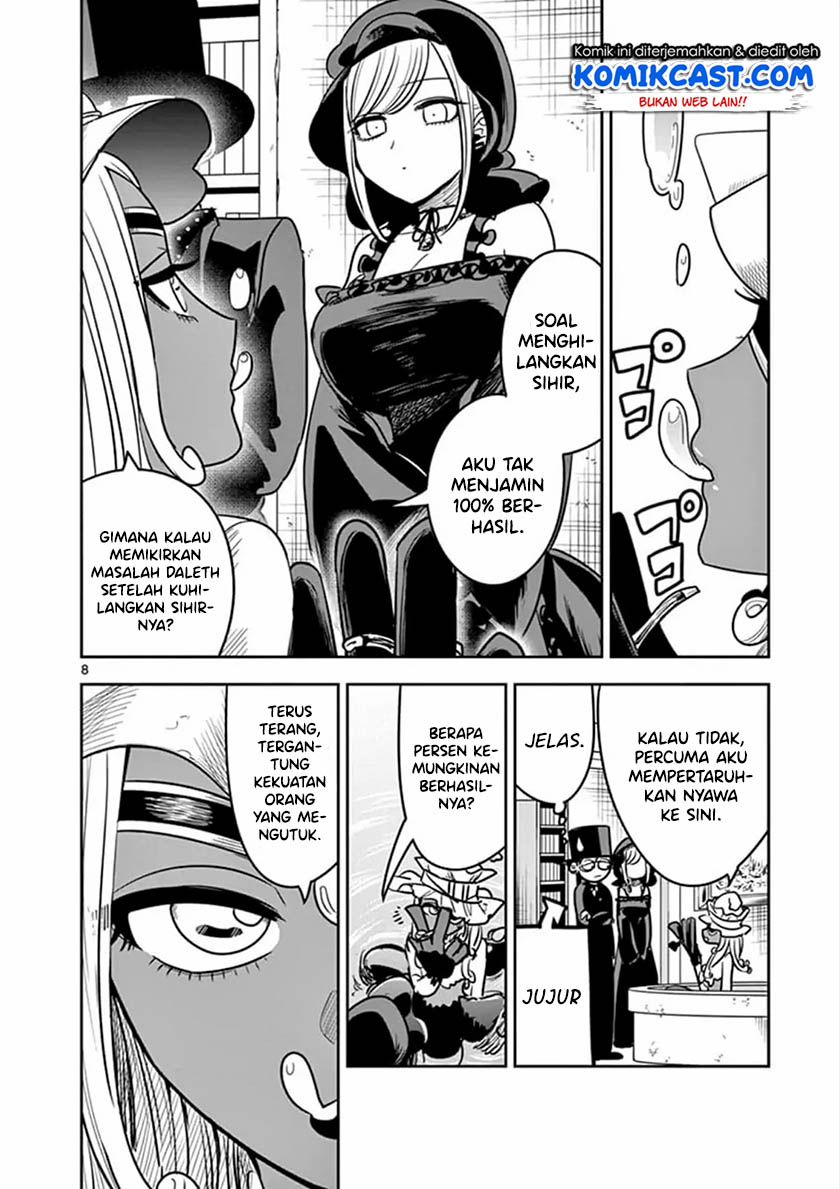 The Duke of Death and his Black Maid (Shinigami Bocchan to Kuro Maid) Chapter 79 Gambar 9
