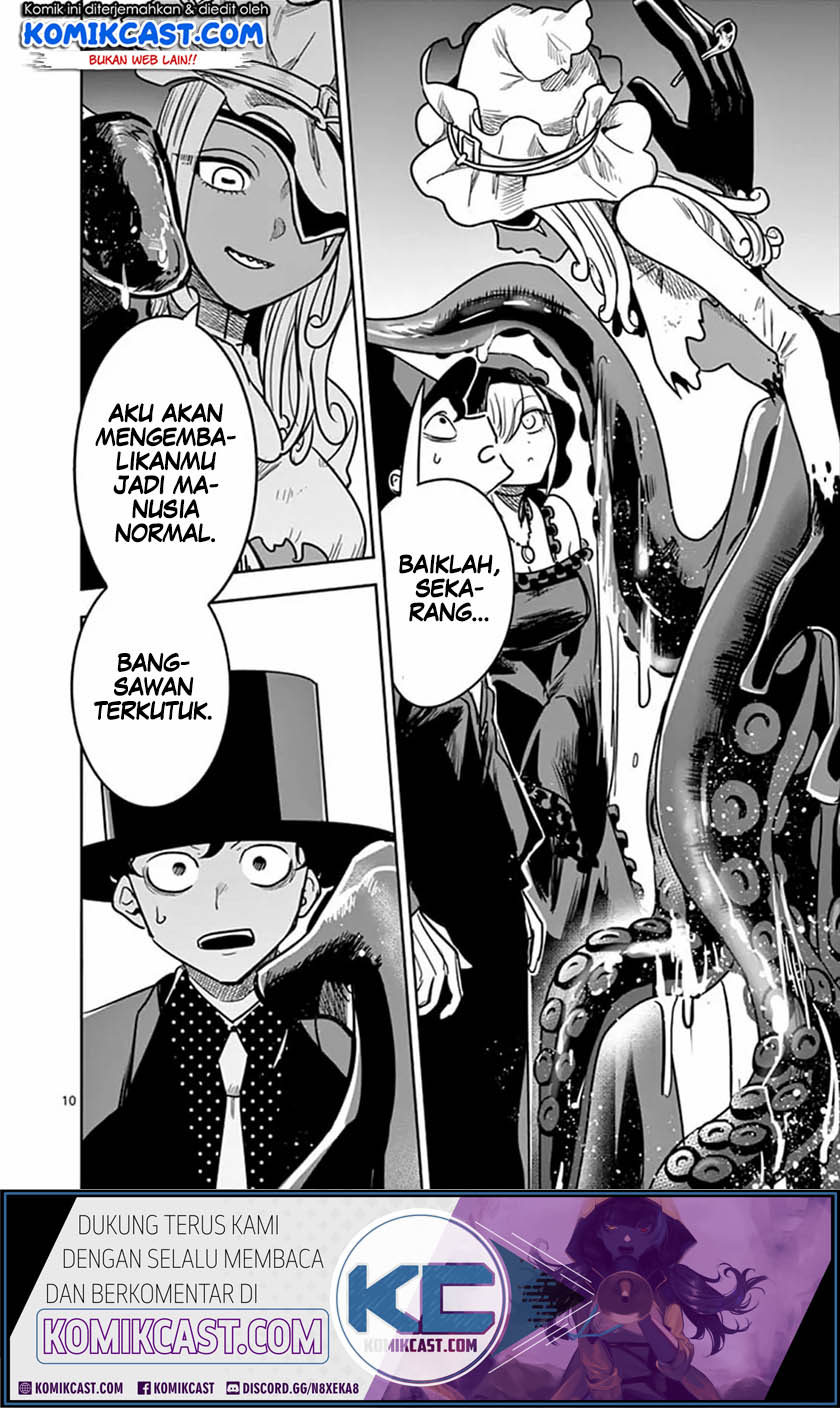 The Duke of Death and his Black Maid (Shinigami Bocchan to Kuro Maid) Chapter 79 Gambar 11