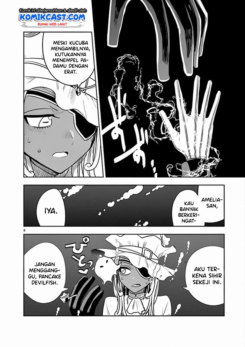 The Duke of Death and his Black Maid (Shinigami Bocchan to Kuro Maid) Chapter 81 Gambar 5