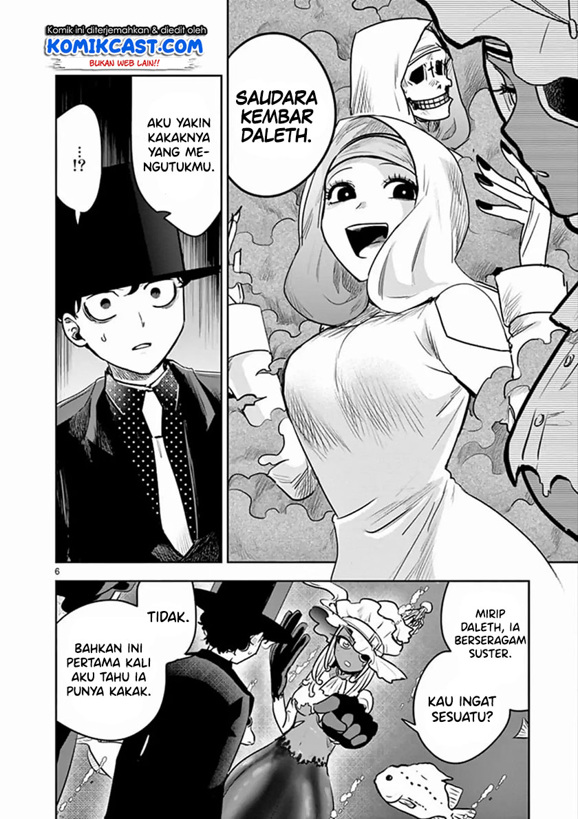 The Duke of Death and his Black Maid (Shinigami Bocchan to Kuro Maid) Chapter 81 Gambar 7