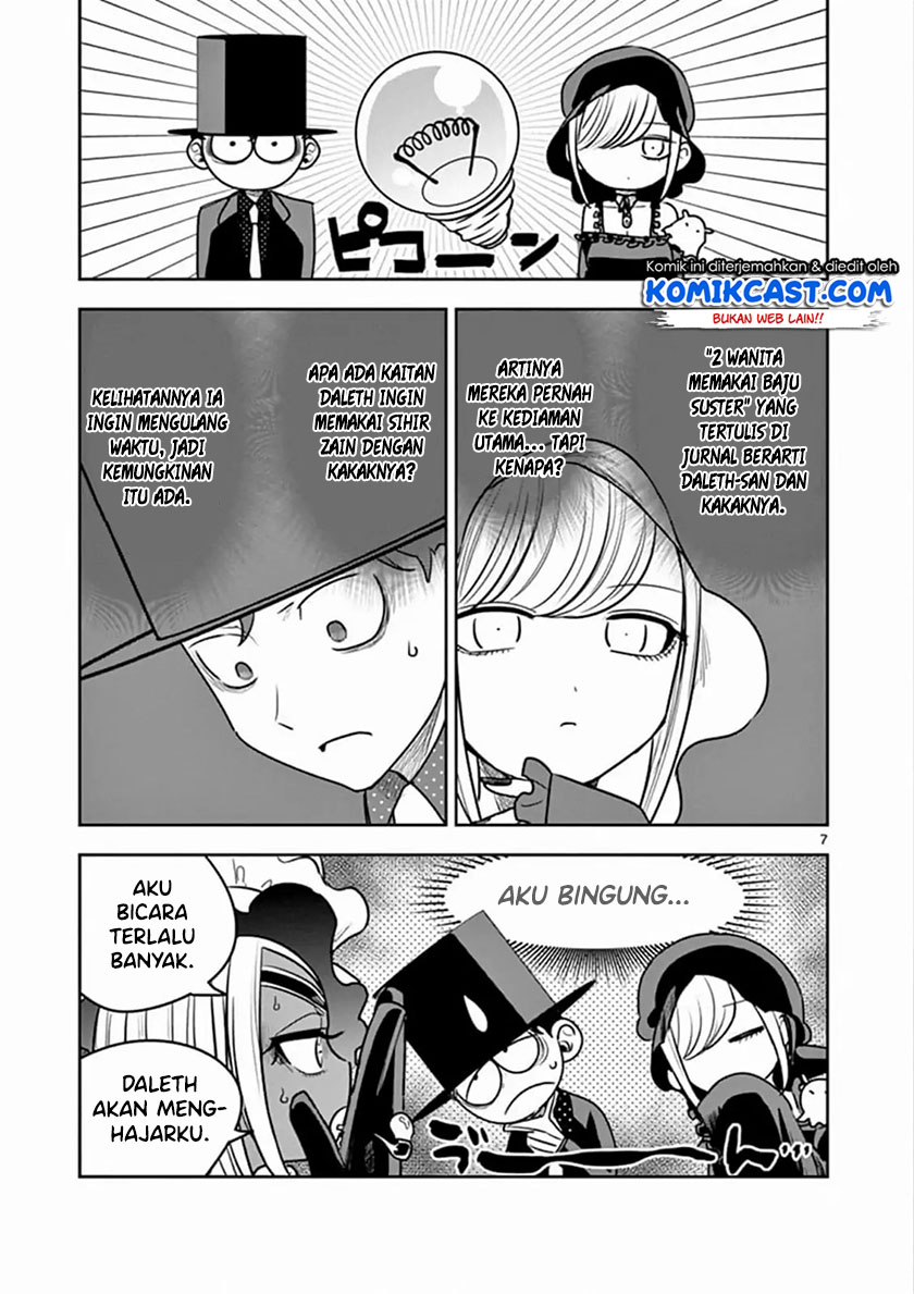 The Duke of Death and his Black Maid (Shinigami Bocchan to Kuro Maid) Chapter 81 Gambar 8
