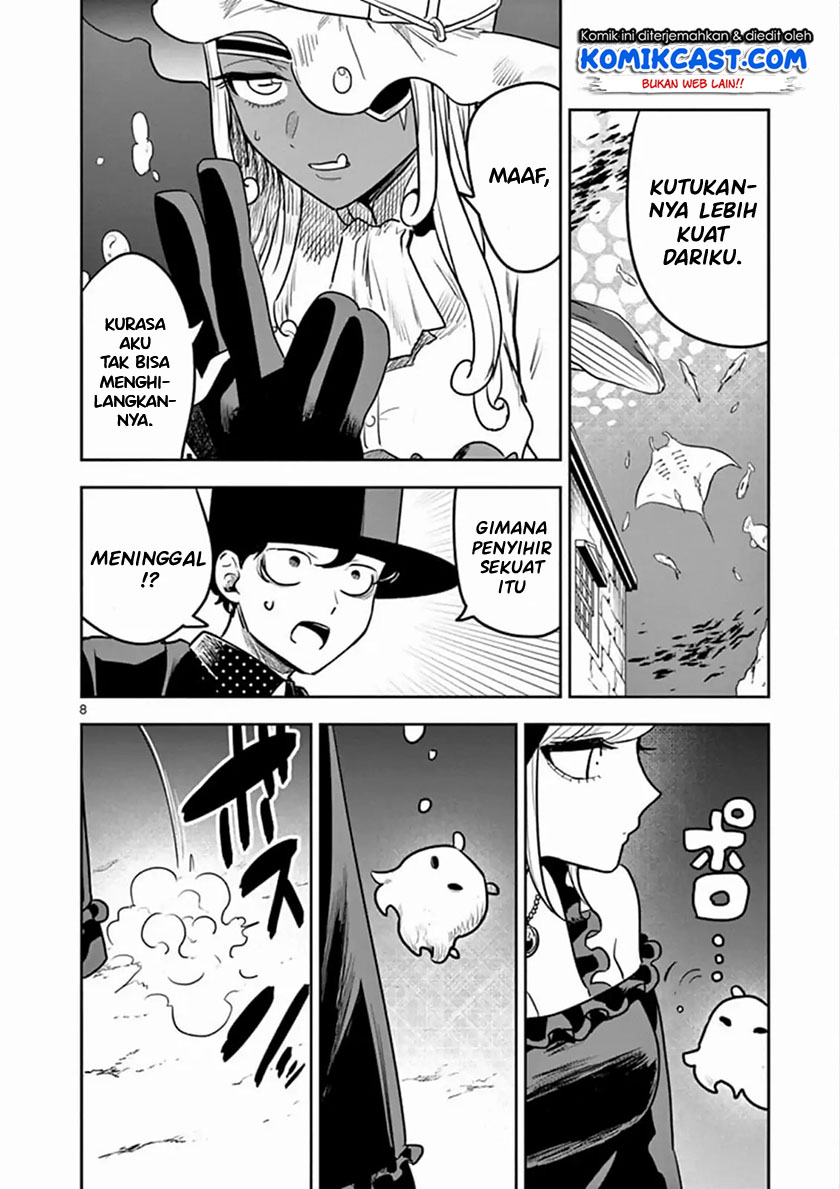 The Duke of Death and his Black Maid (Shinigami Bocchan to Kuro Maid) Chapter 81 Gambar 9