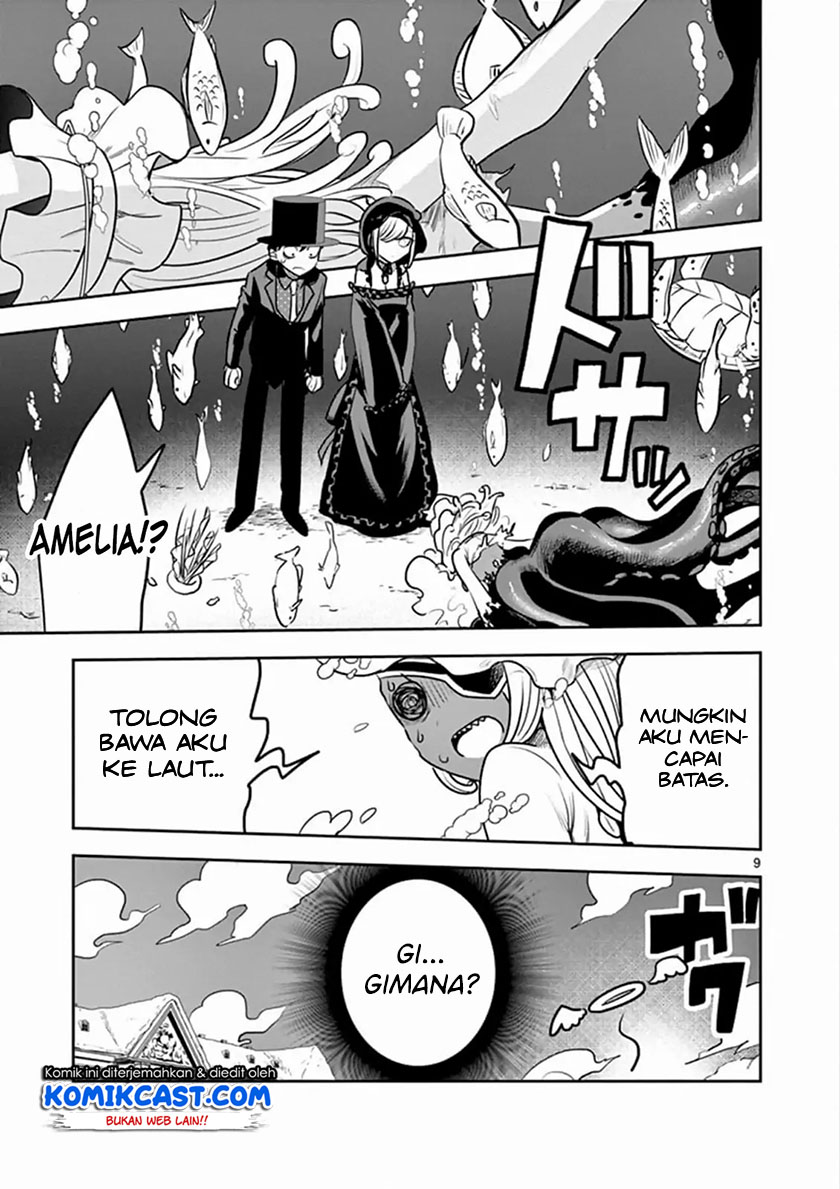 The Duke of Death and his Black Maid (Shinigami Bocchan to Kuro Maid) Chapter 81 Gambar 10