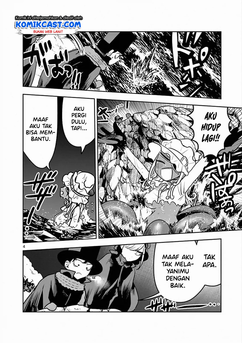The Duke of Death and his Black Maid (Shinigami Bocchan to Kuro Maid) Chapter 82 Gambar 5
