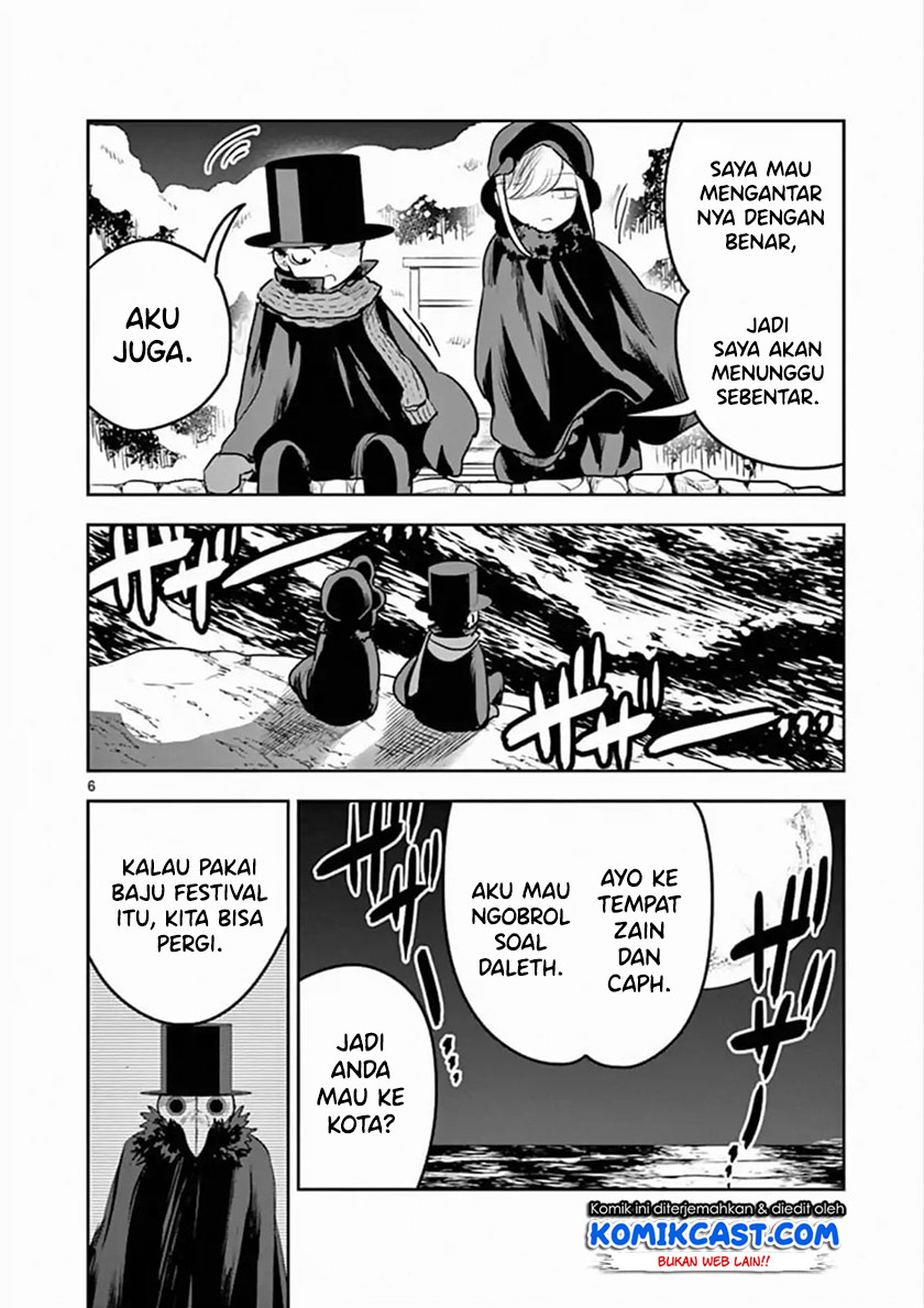 The Duke of Death and his Black Maid (Shinigami Bocchan to Kuro Maid) Chapter 82 Gambar 7