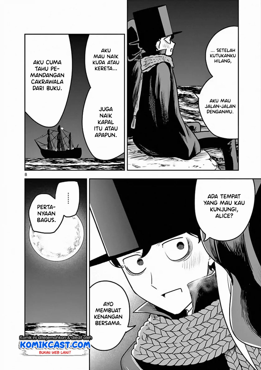 The Duke of Death and his Black Maid (Shinigami Bocchan to Kuro Maid) Chapter 82 Gambar 9