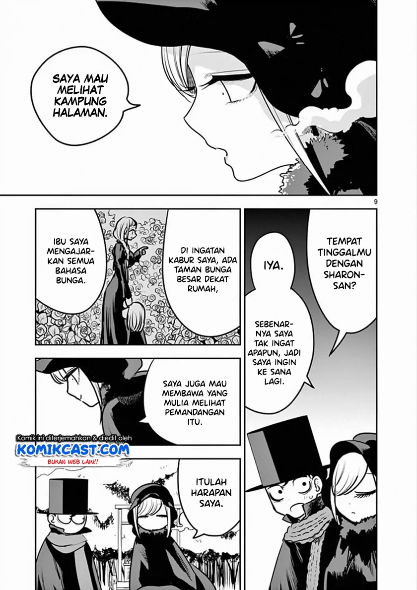 The Duke of Death and his Black Maid (Shinigami Bocchan to Kuro Maid) Chapter 82 Gambar 10
