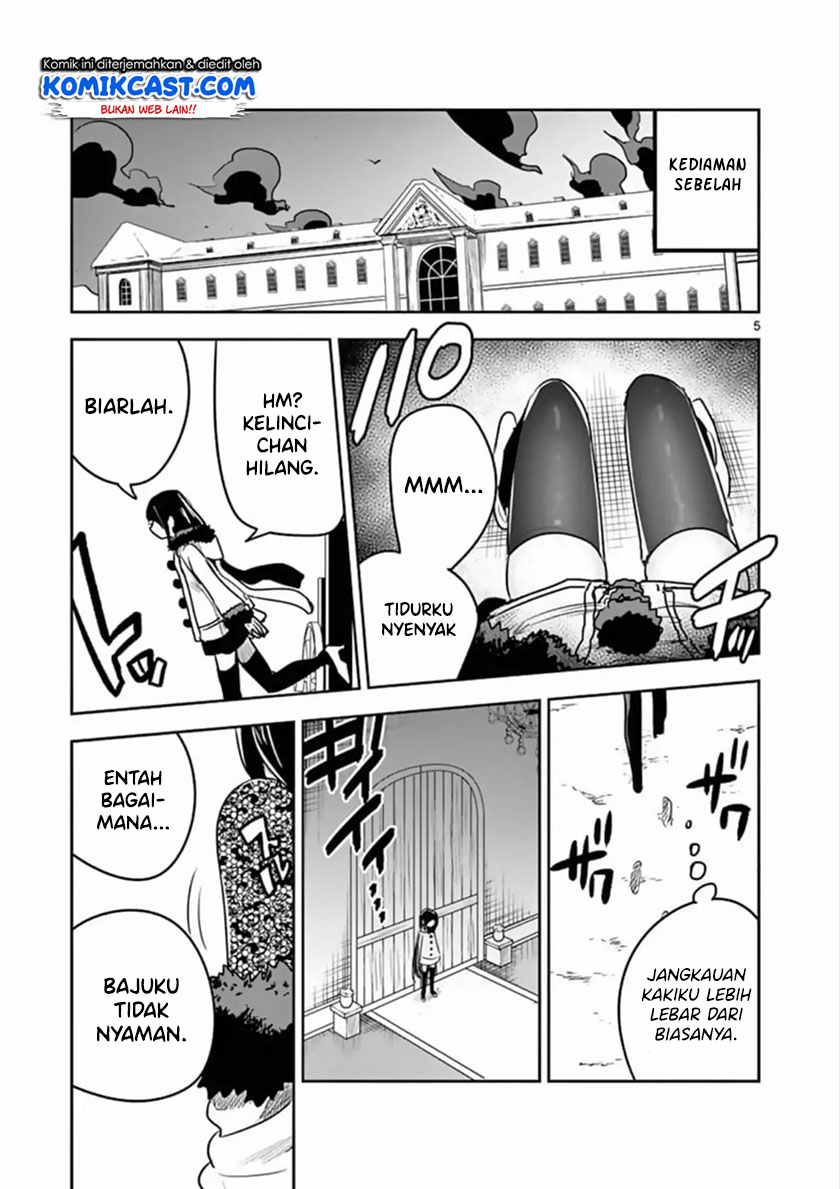 The Duke of Death and his Black Maid (Shinigami Bocchan to Kuro Maid) Chapter 83 Gambar 6